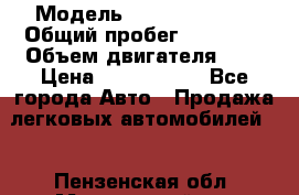  › Модель ­ Toyota Venza › Общий пробег ­ 94 000 › Объем двигателя ­ 3 › Цена ­ 1 650 000 - Все города Авто » Продажа легковых автомобилей   . Пензенская обл.,Мокшанский р-н
